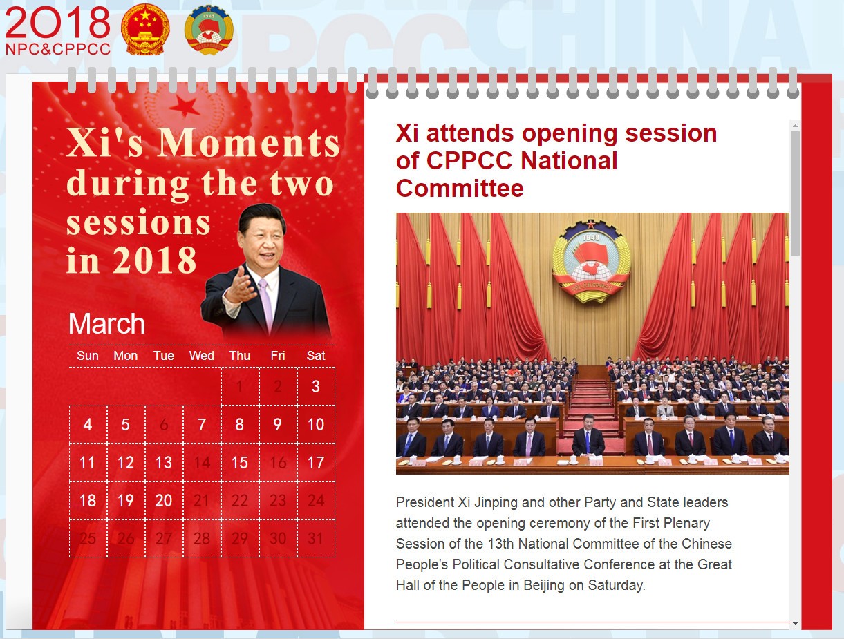 微信图片_20190807085724.jpg