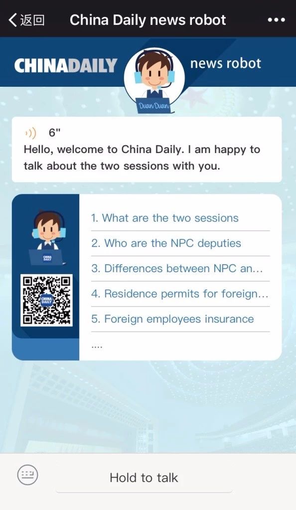 微信图片_20190807090049.jpg