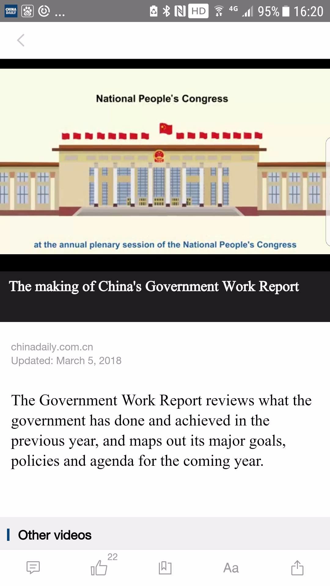微信图片_20190807090255.jpg