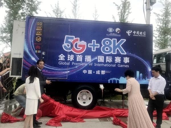 微信图片_20190807091416.jpg