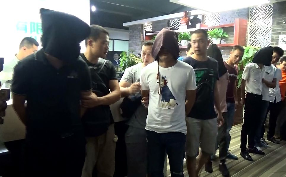微信图片_20190808160040.jpg