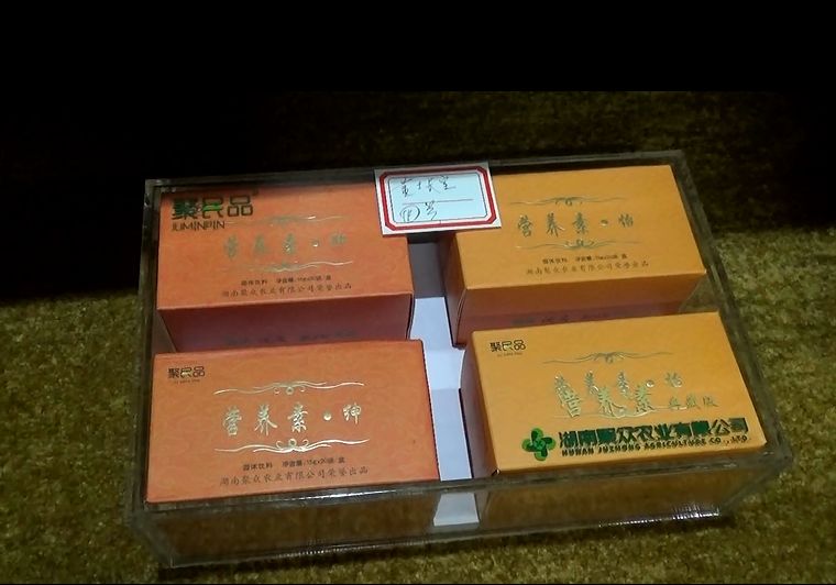 微信图片_20190808160147.jpg