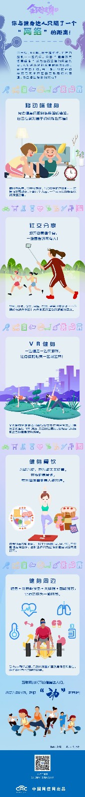 微信图片_20190809082610.jpg