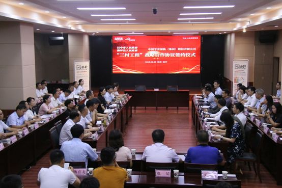 微信图片_20190809084040.jpg