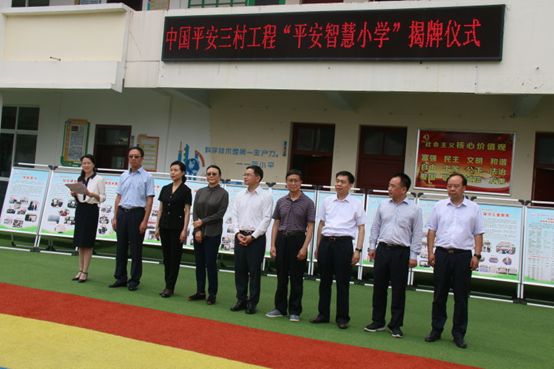 微信图片_20190809084129.jpg