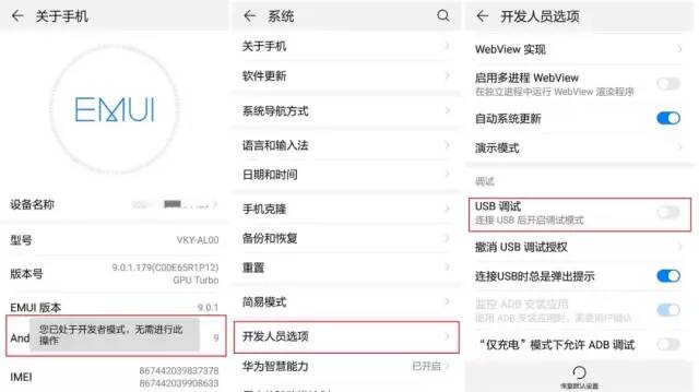 微信图片_20190811092110.jpg