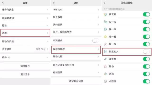 微信图片_20190811092253.jpg