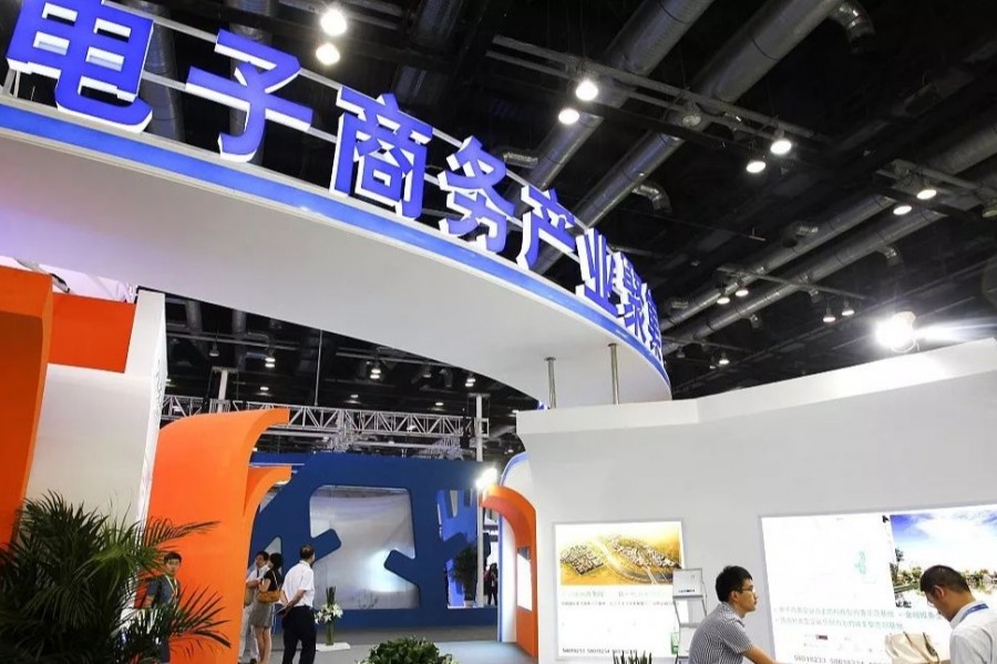 微信图片_20190812082323.jpg