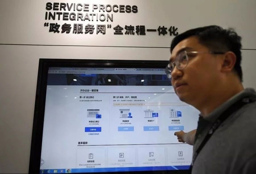 微信图片_20190812082439.jpg
