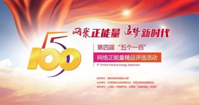 微信图片_20190812091721.jpg