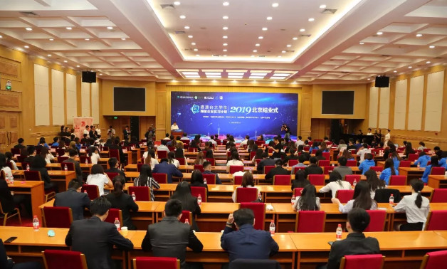 微信图片_20190812091800.jpg