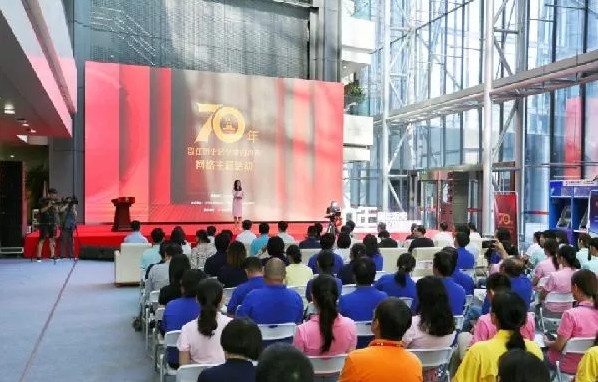微信图片_20190812091915.jpg