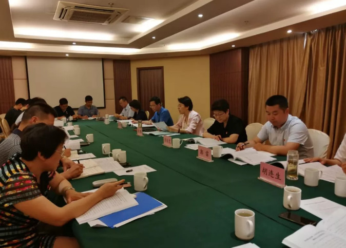微信图片_20190812092110.jpg