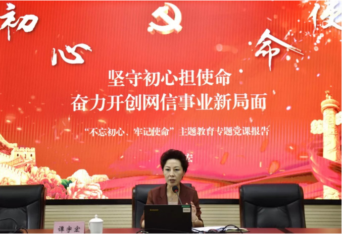 微信图片_20190812092328.jpg