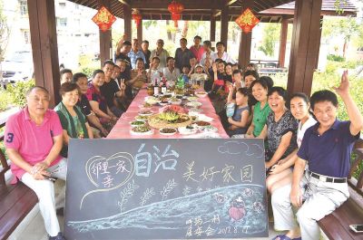微信图片_20190814083056.jpg