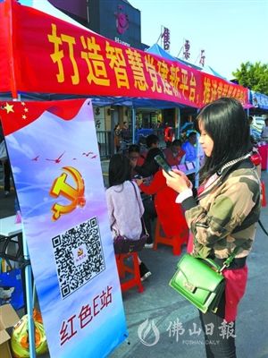 微信图片_20190814083220.jpg