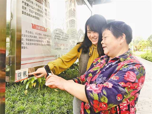 微信图片_20190814083415.jpg