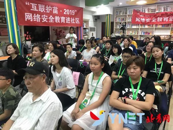 微信图片_20190814093045.jpg