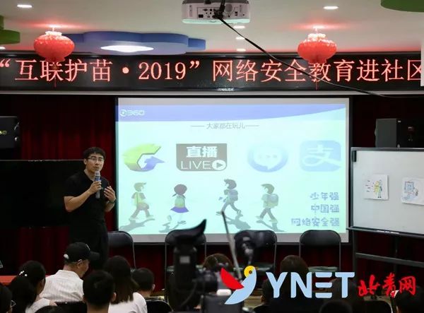 微信图片_20190814093118.jpg