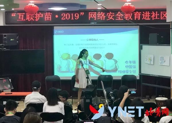 微信图片_20190814093254.jpg