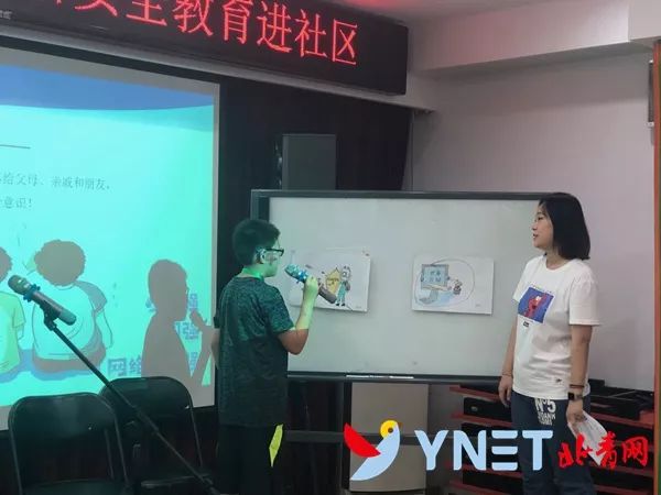 微信图片_20190814093320.jpg
