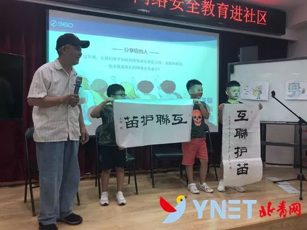 微信图片_20190814093341.jpg