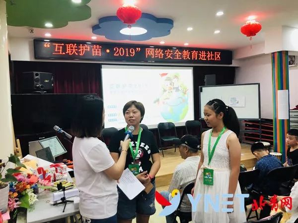 微信图片_20190814093426.jpg