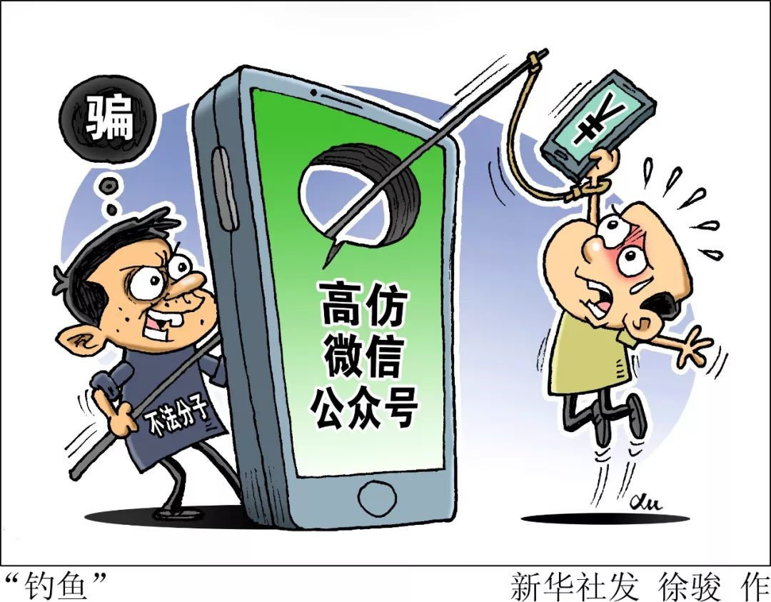 微信图片_20190814093900.jpg