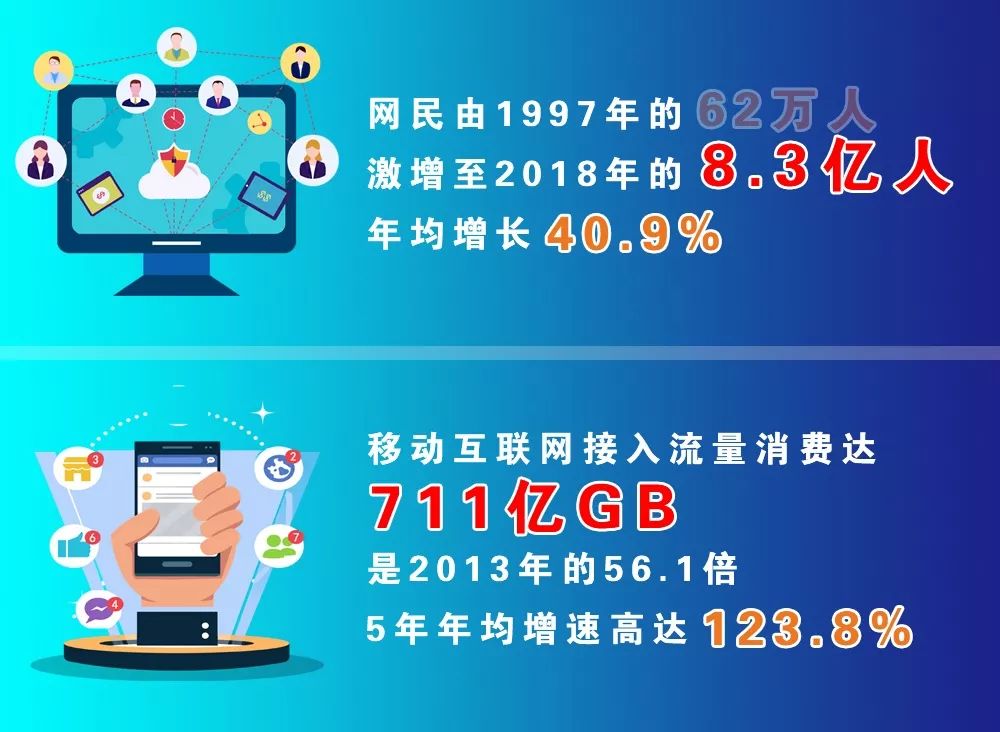 微信图片_20190815084819.jpg