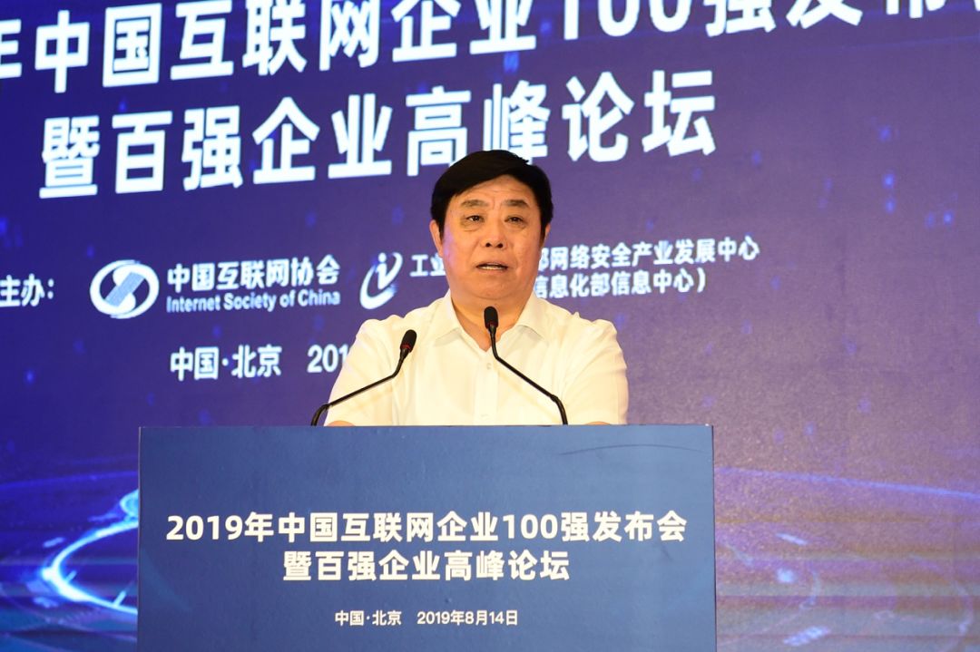 微信图片_20190815091002.jpg
