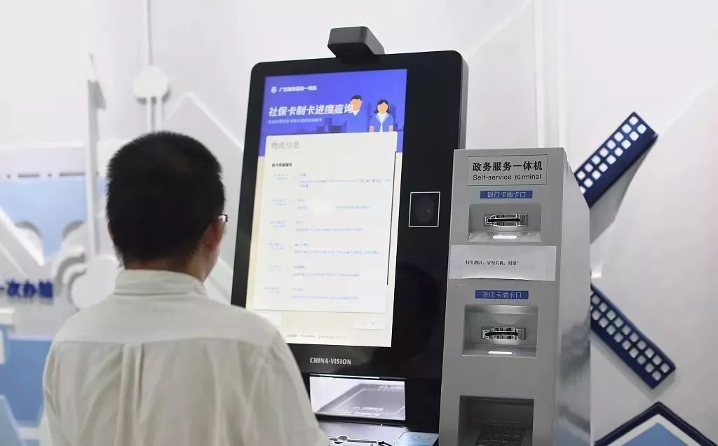 微信图片_20190816085943.jpg