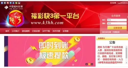 微信图片_20190816154812.jpg