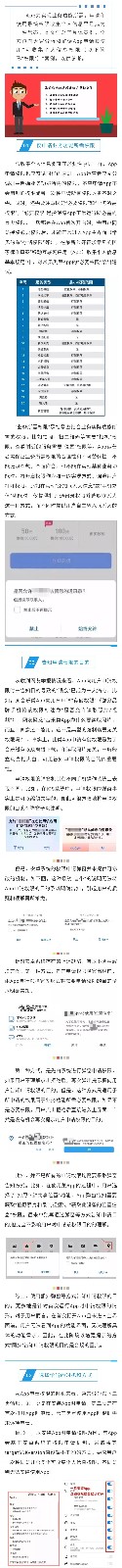 微信图片_20190817085401.jpg