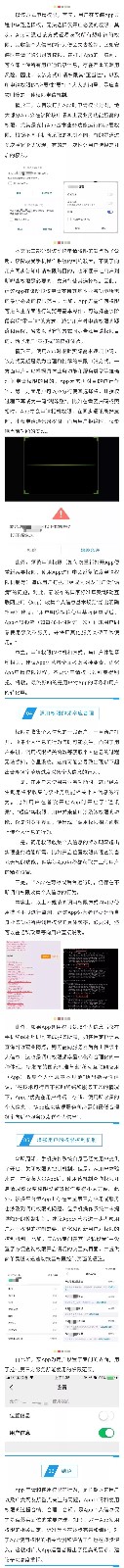 微信图片_20190817085436.jpg
