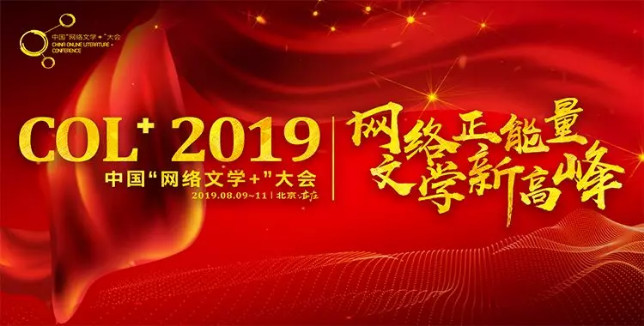 微信图片_20190817085923.jpg