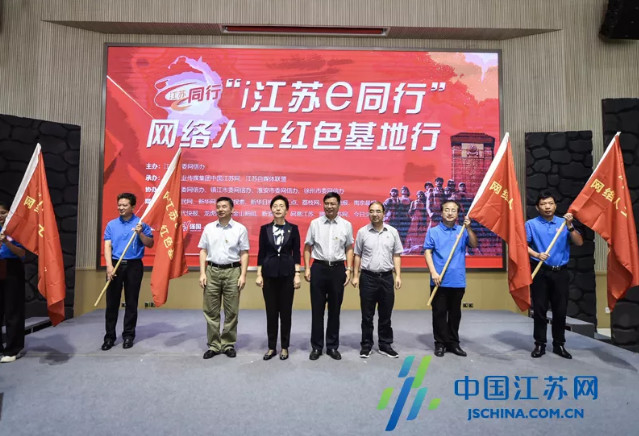 微信图片_20190817090126.jpg