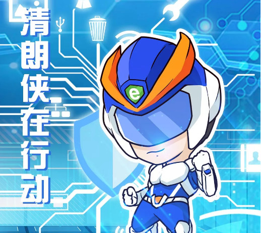微信图片_20190817090220.jpg