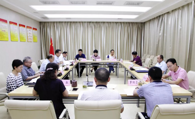 微信图片_20190817090310.jpg