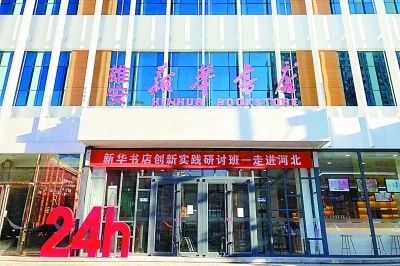 微信图片_20190819083242.jpg
