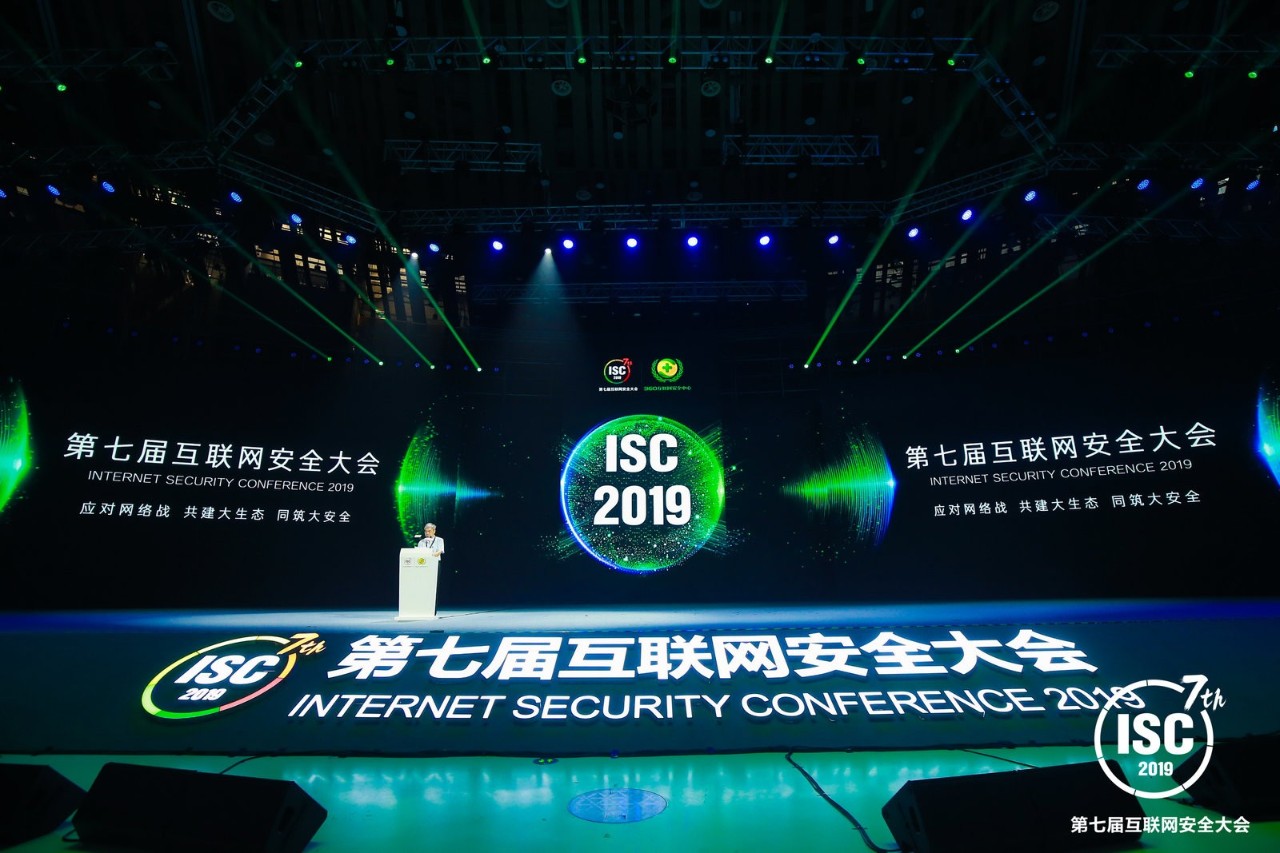 微信图片_20190820082143.jpg