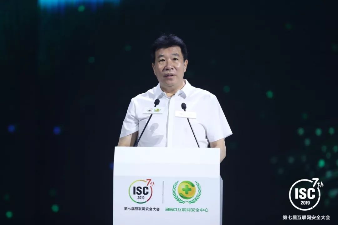 微信图片_20190820082401.jpg