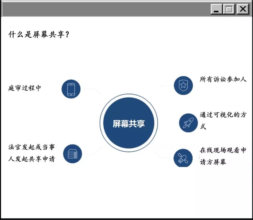 微信图片_20190820085704.jpg