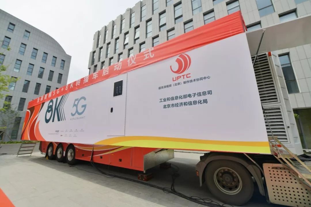 微信图片_20190820090626.jpg