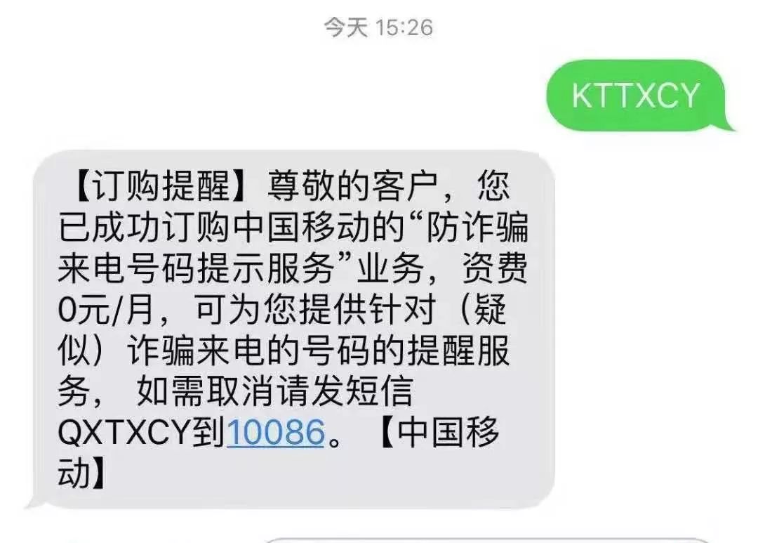 微信图片_20190820091827.jpg