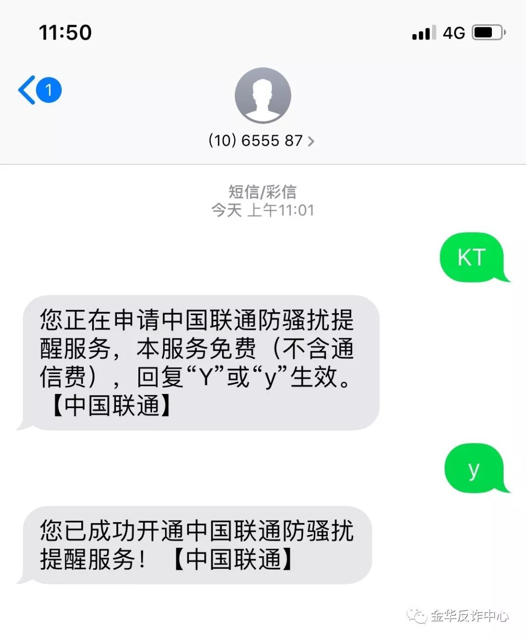 微信图片_20190820091918.jpg
