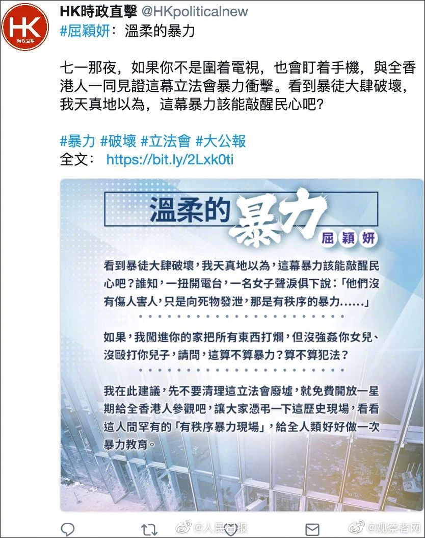 微信图片_20190821084153.jpg