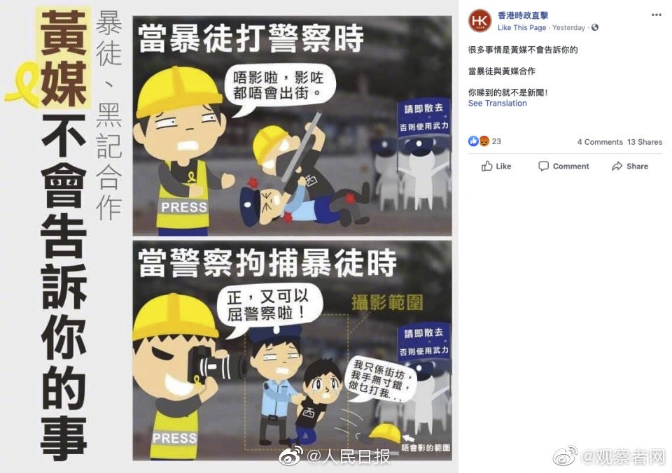 微信图片_20190821084346.jpg
