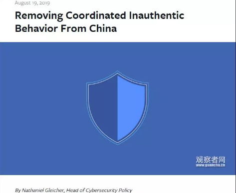 微信图片_20190821084448.png