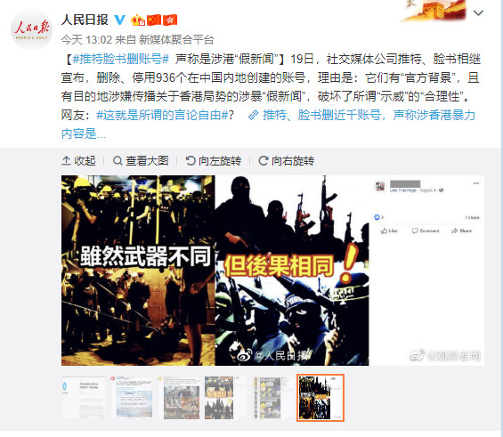 微信图片_20190821084523.jpg