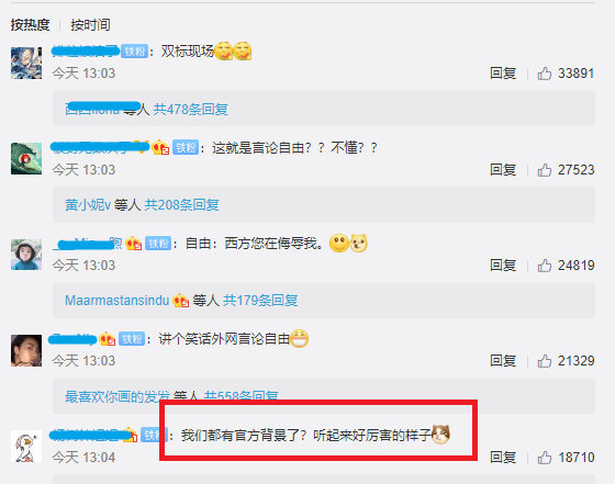 微信图片_20190821084746.png